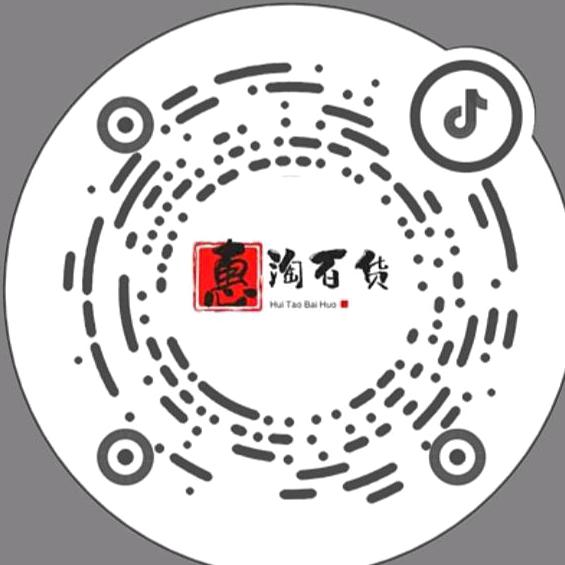 惠淘百货