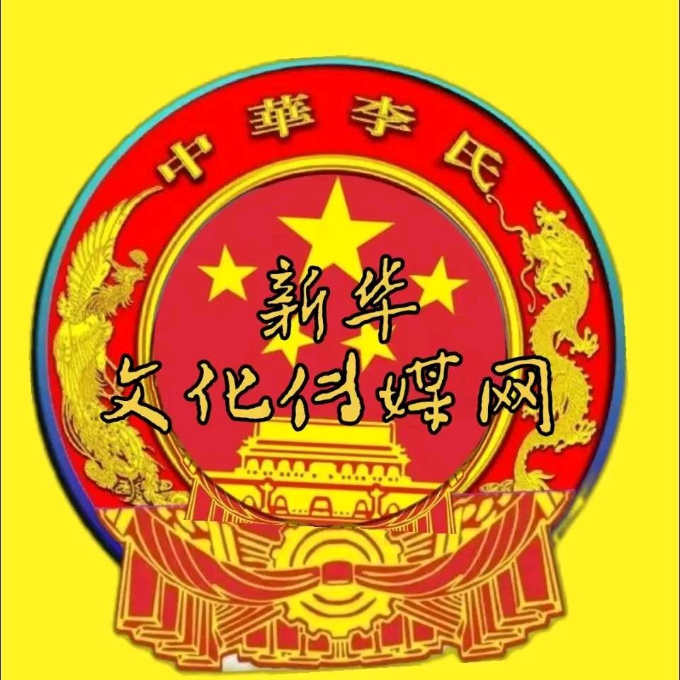 同心传媒