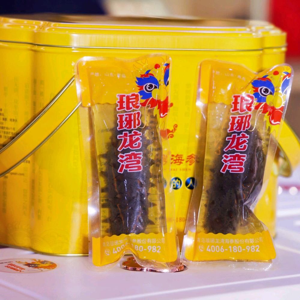 琅琊龙湾有机海参高媛