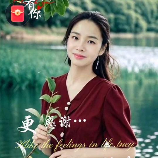 珍姐爱跳舞💃🏻