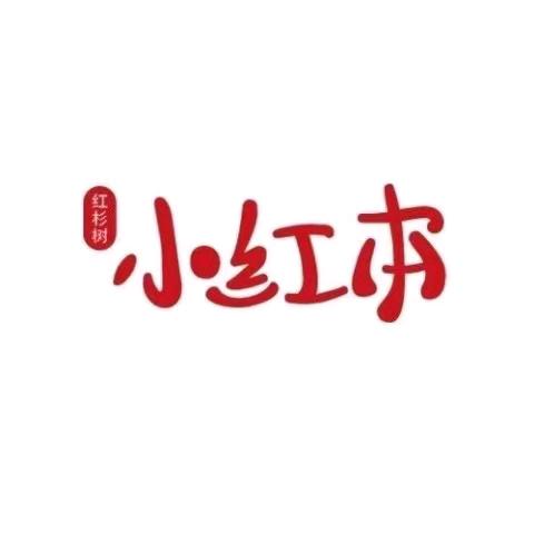 洛阳智能英语-恒大绿洲店