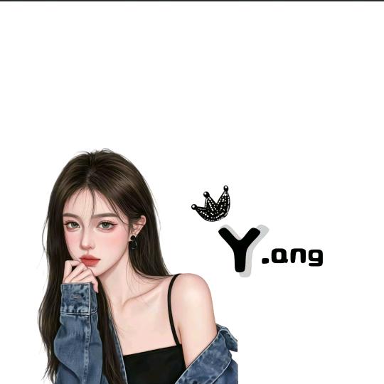 一只楊🐏