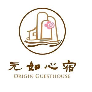 湄洲岛元如心宿民宿