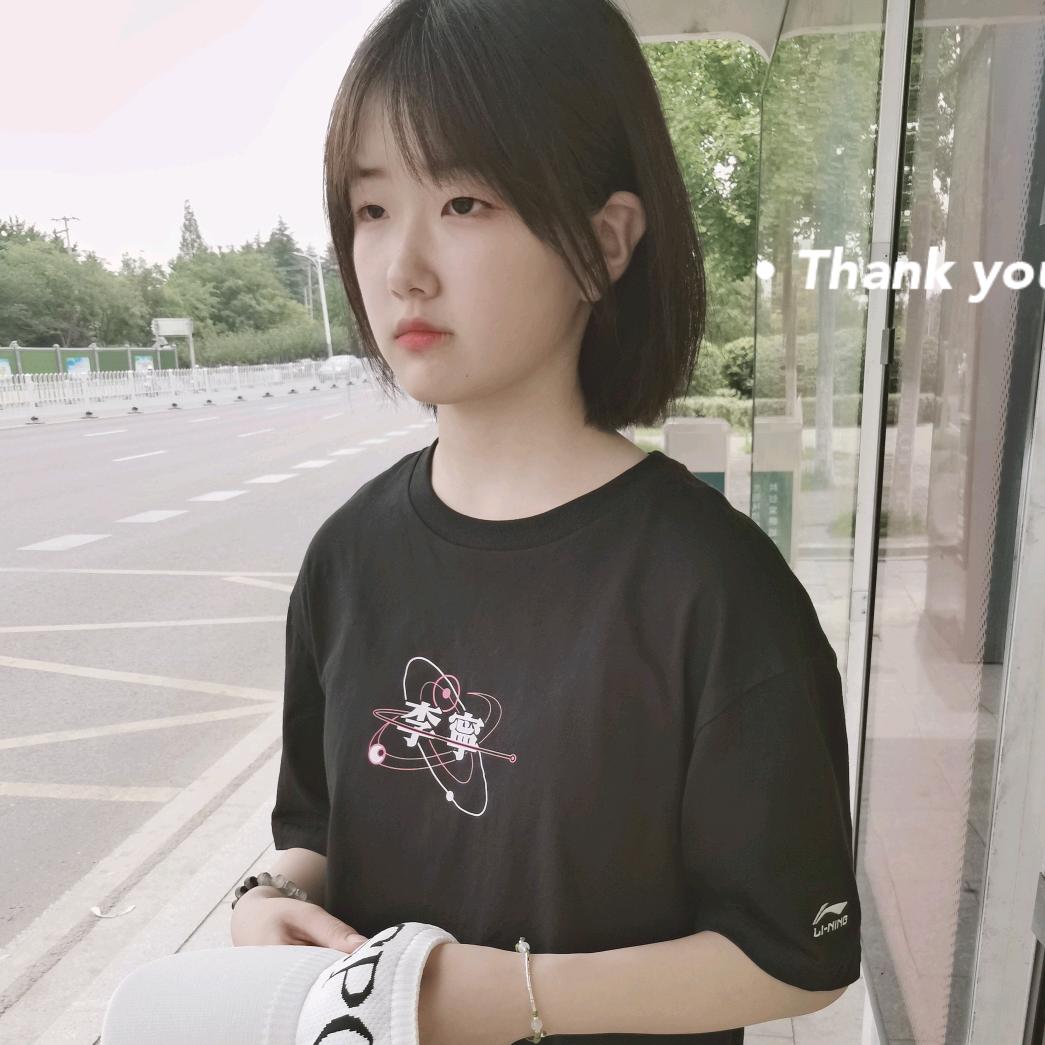 蕊蕊麻麻