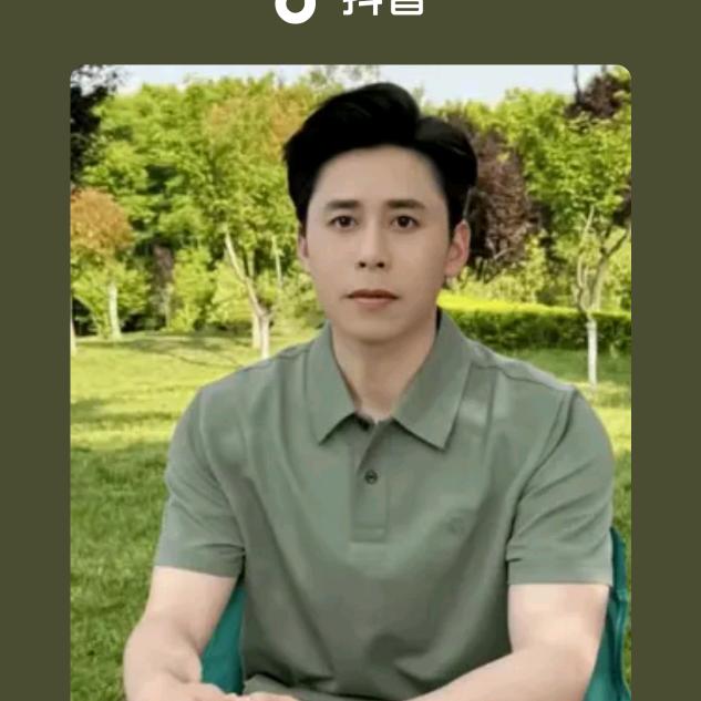 爱的港湾～ 💤🇨🇳✨