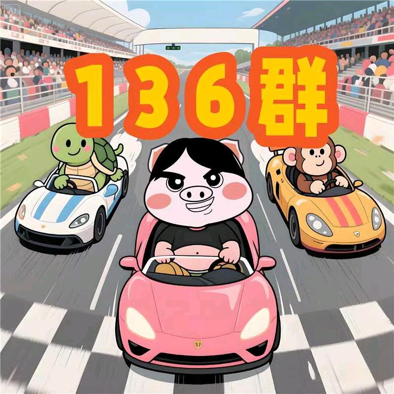 袁先生