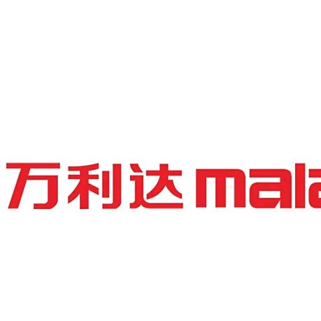 新新家用电器店