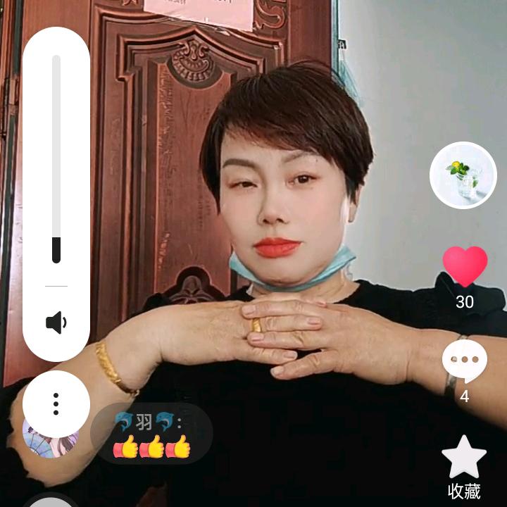 长玲姐！！4:10开播，交朋友