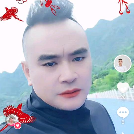 好想你