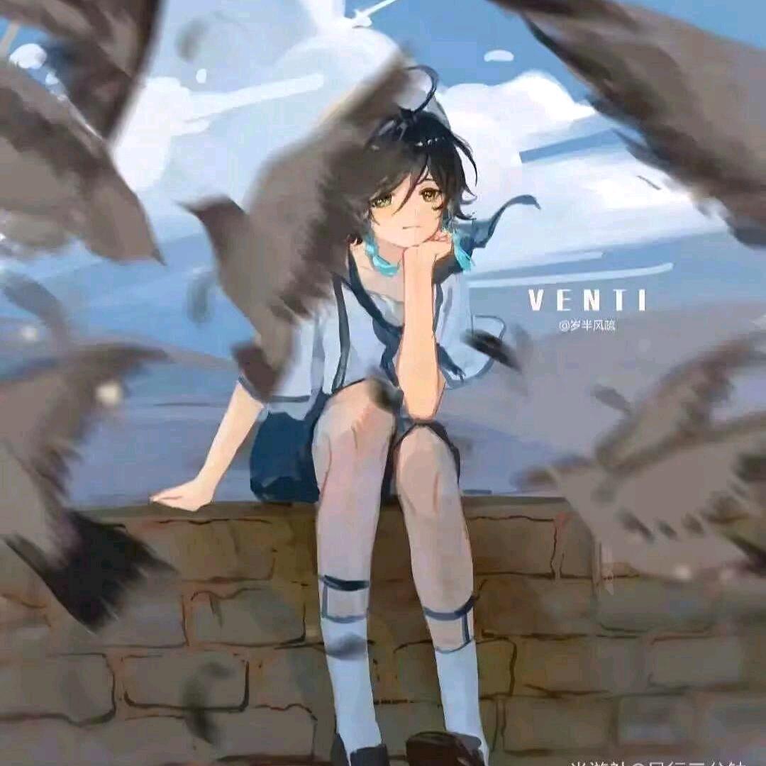 洗因为
