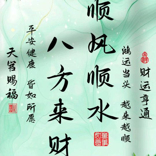 兔子哥
