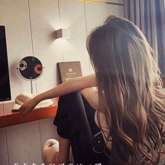 称💗心