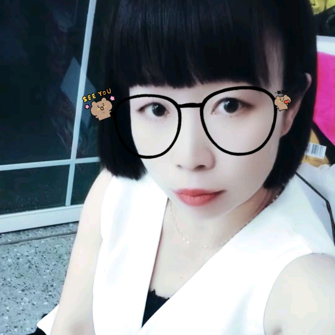 刘影，互关下，