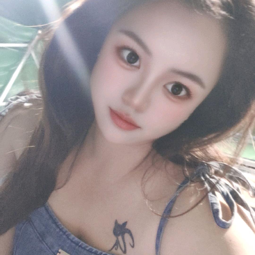 贵州小孃孃！！