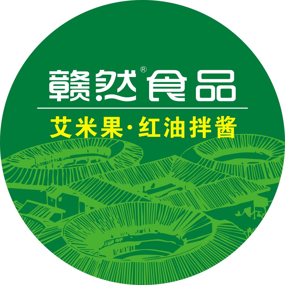 赣然艾米果