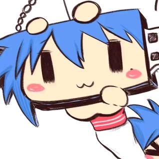 秋