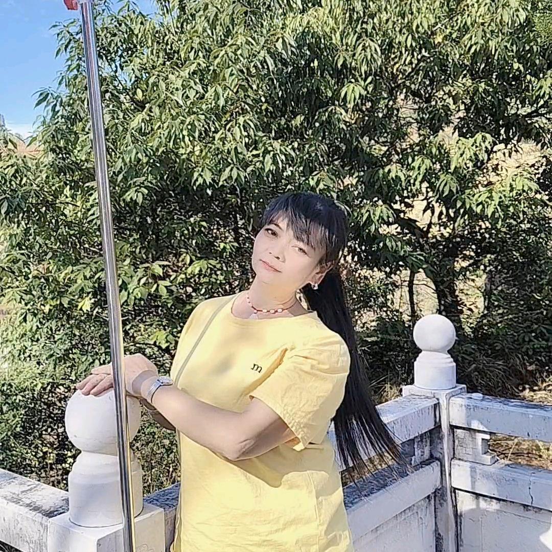 农村妹