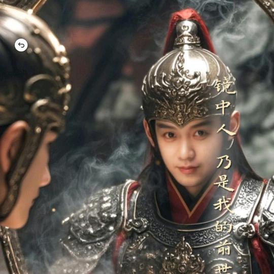 一片冰心在玉珊