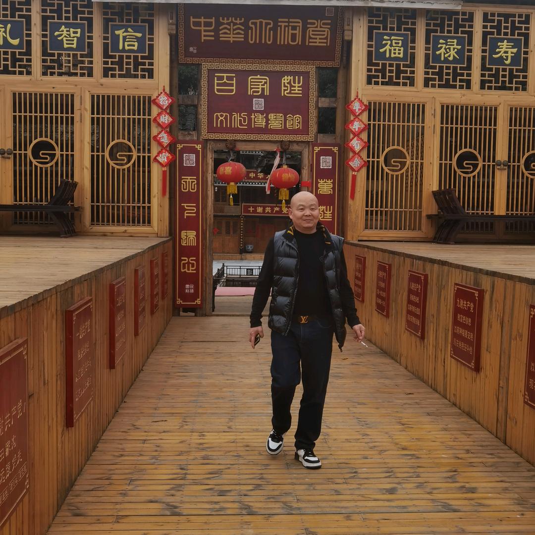 神秘茅台。杨