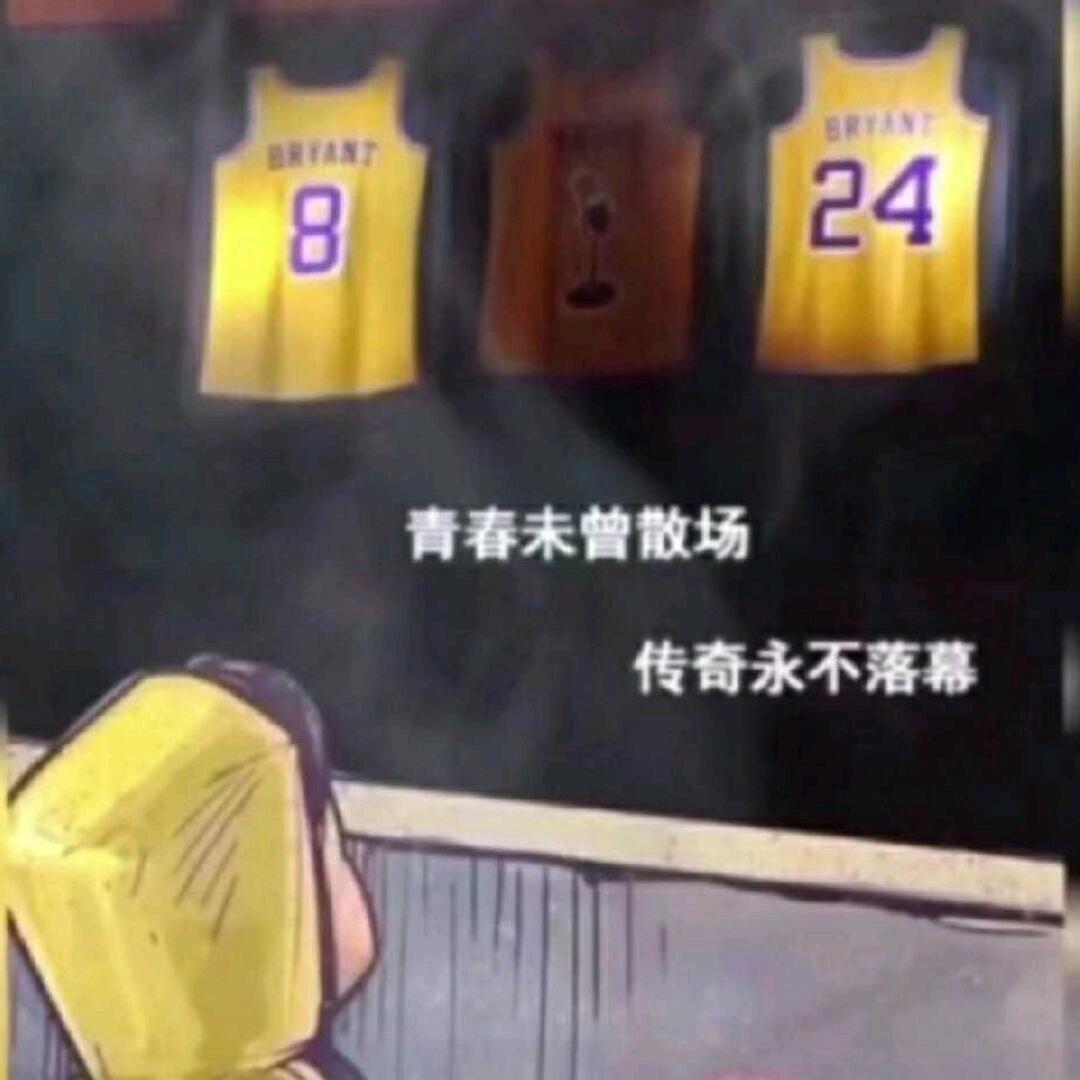 小李晚上不睡白天不起