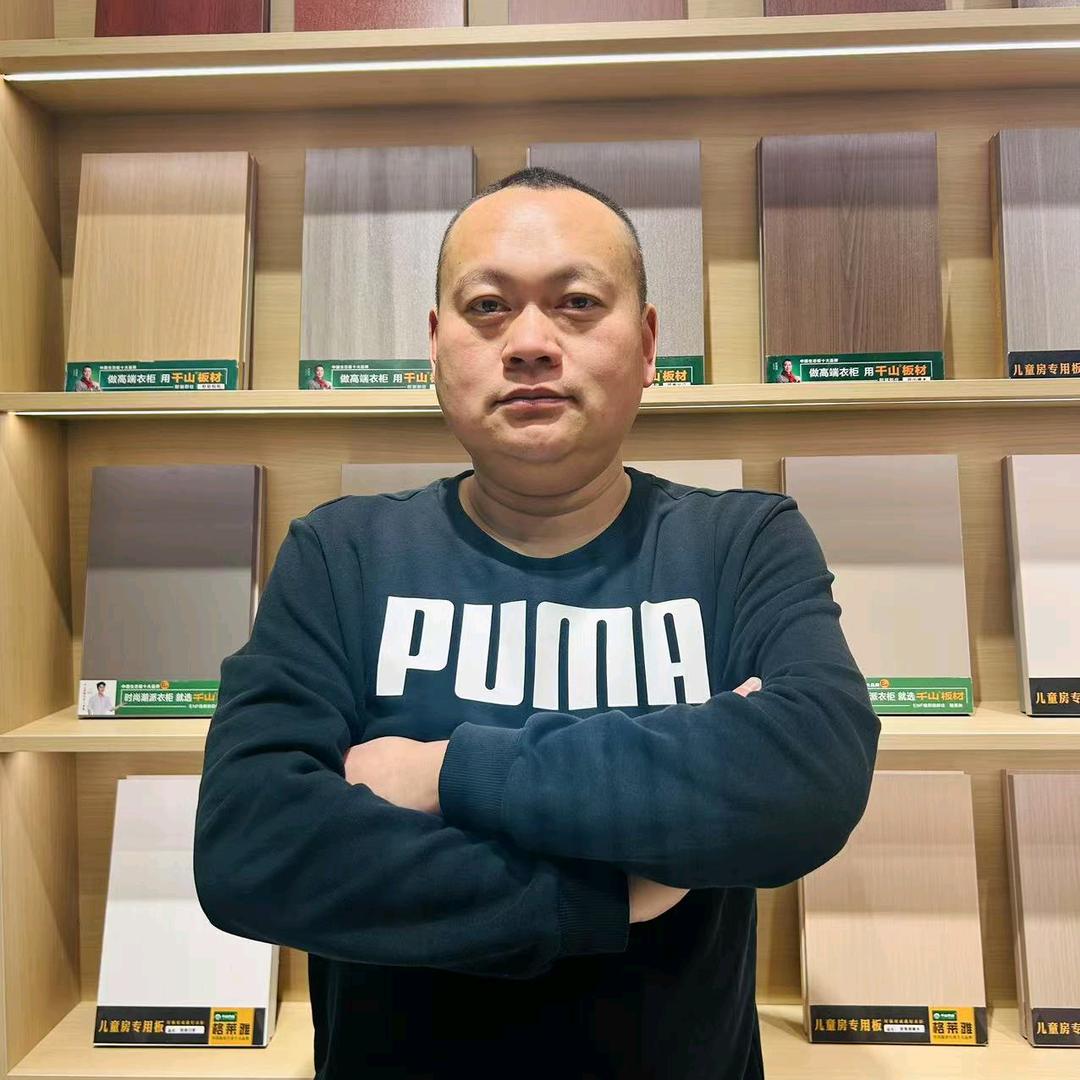 承德丰宁天华装饰王哥