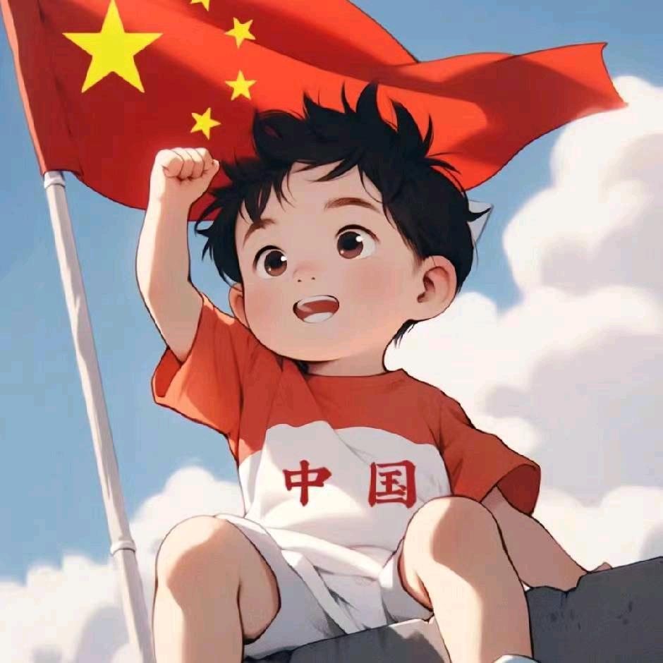 南岸独笙（永劫无间）