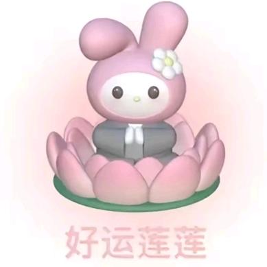 好好好好好困🌈🌈🌈