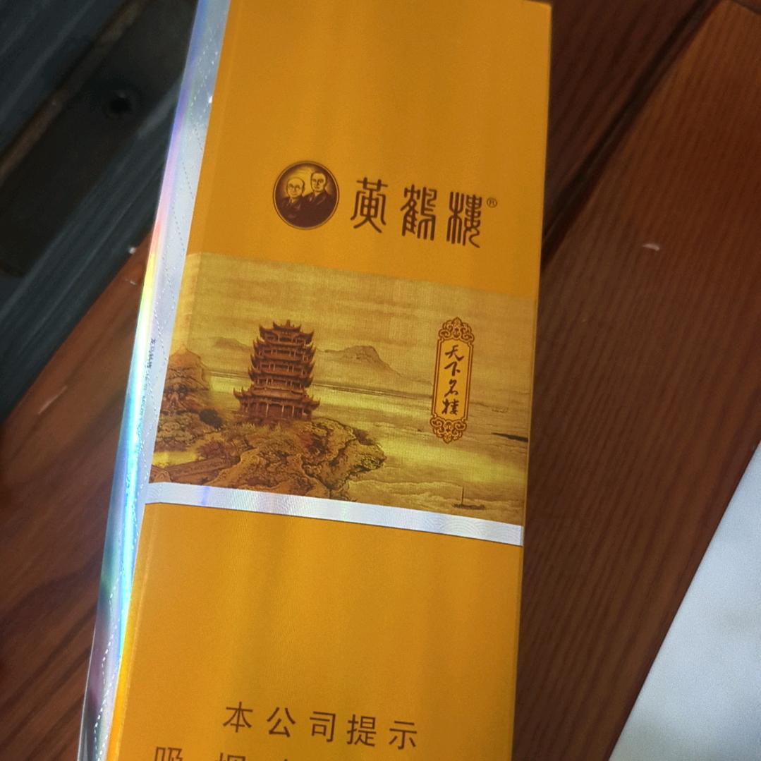 默念