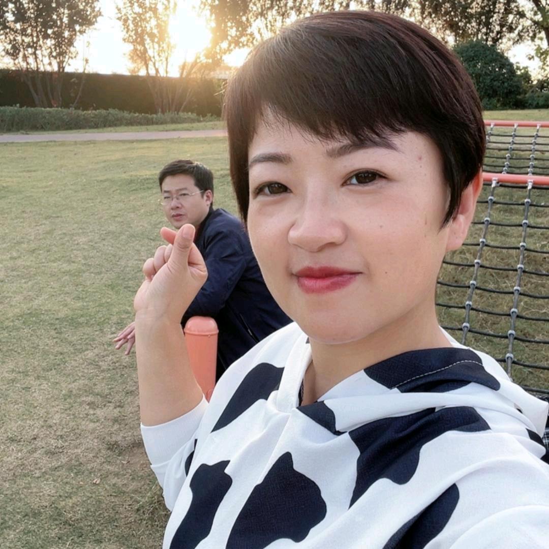童姐和老王