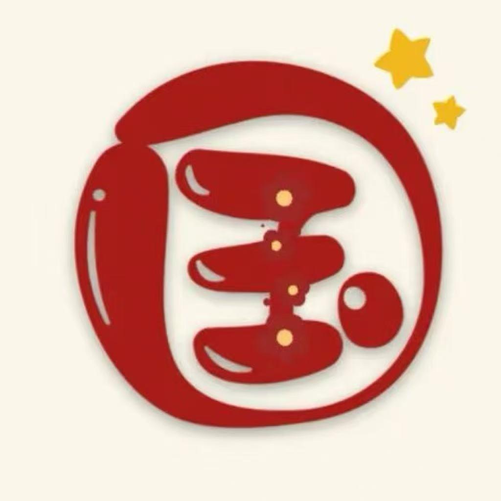 抬头看天