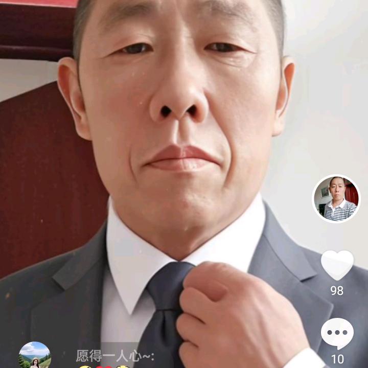 山南海北