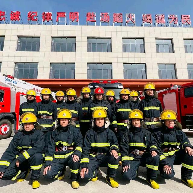 伊东东兴专职队