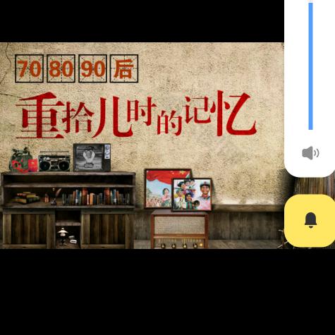 糖糖撕撕乐俱乐部6