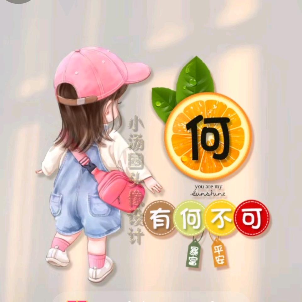 湖南株洲攸县臻艾坊