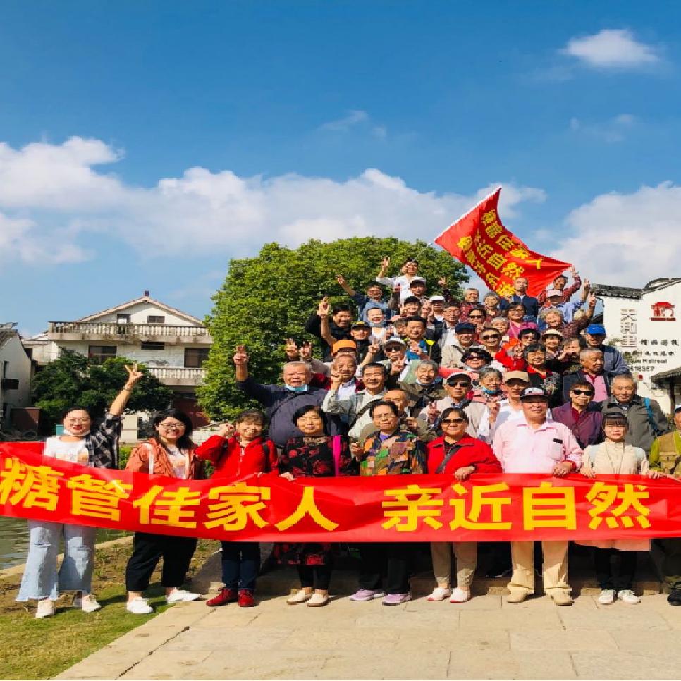 姑苏区清芝健信息咨询部战唐666