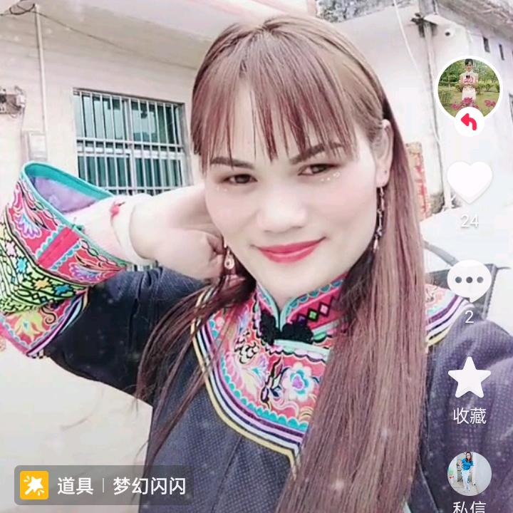 温柔的背后