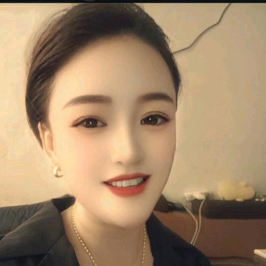涵