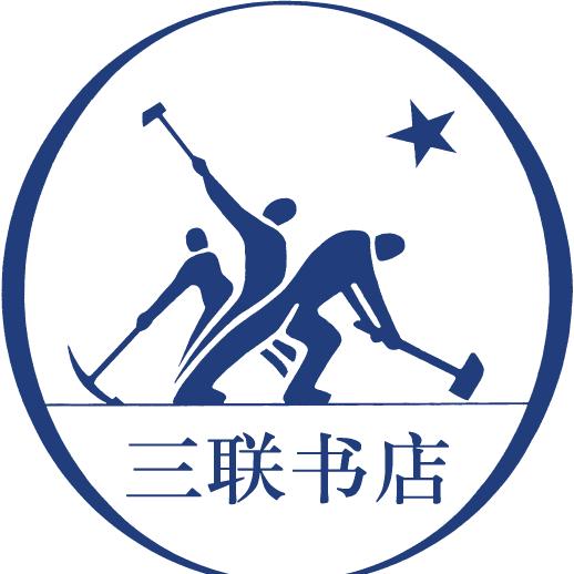 三联小编de日常