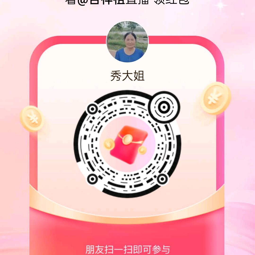 人到中年