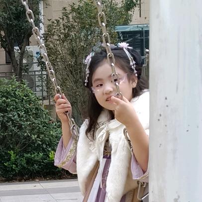 幸福一辈子