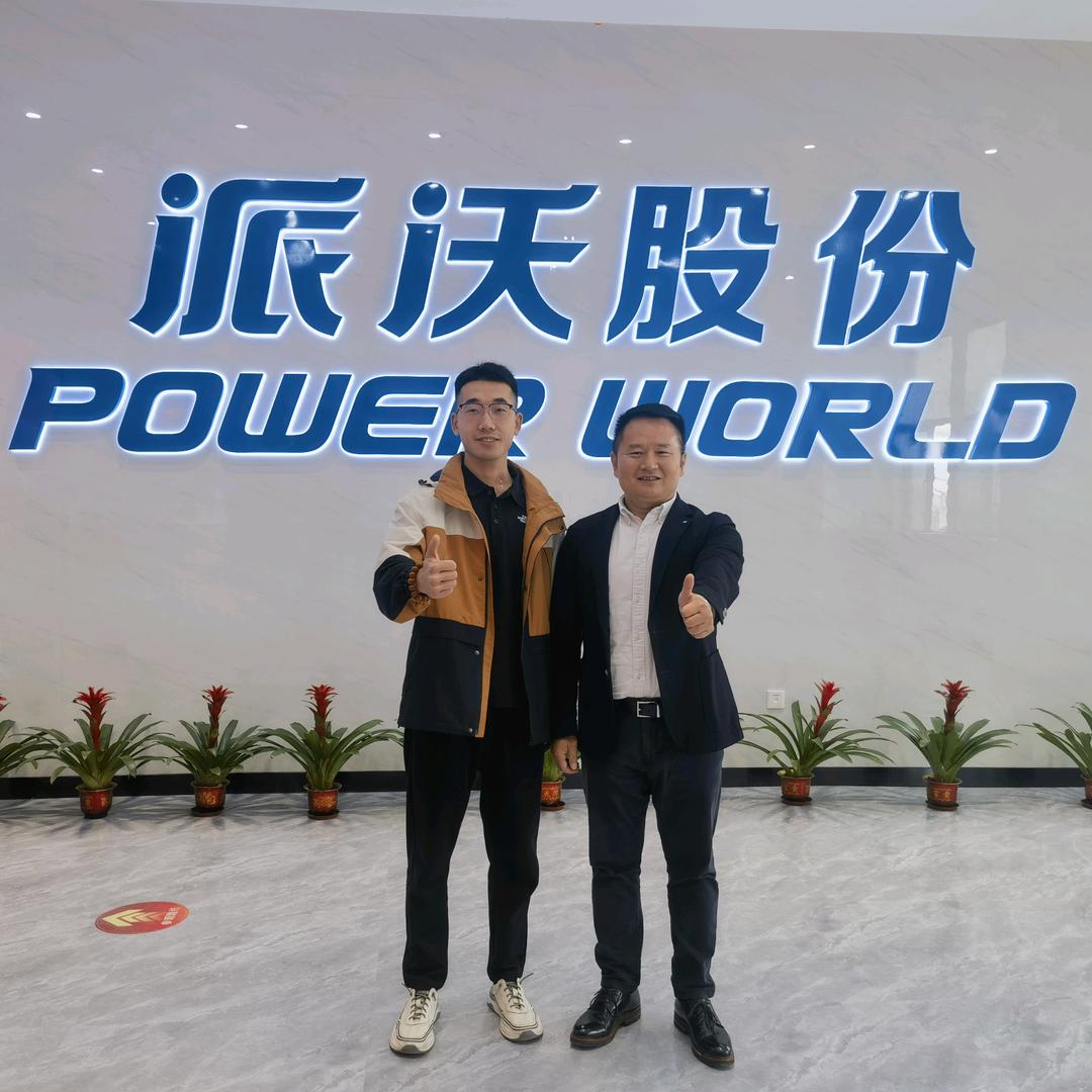 派沃空气能昔阳店