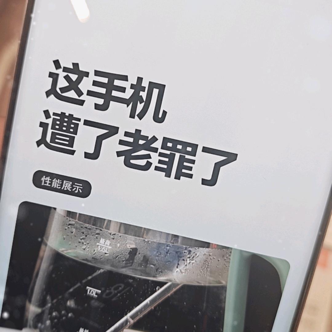 大兴龙湖数码优选@