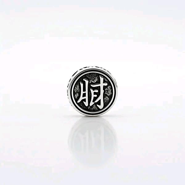 🫧八方來財🫧