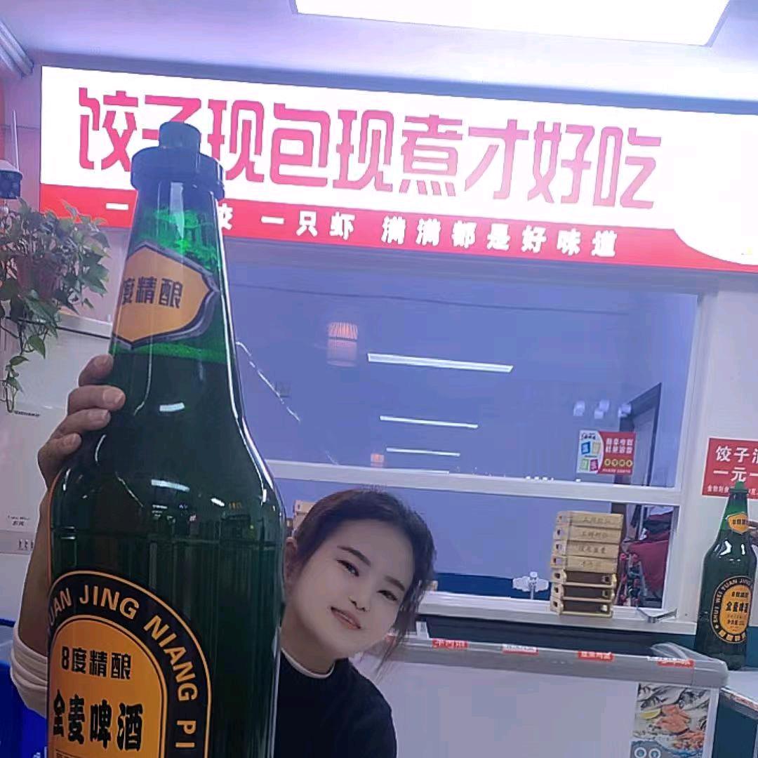 家味道自助水饺王姐