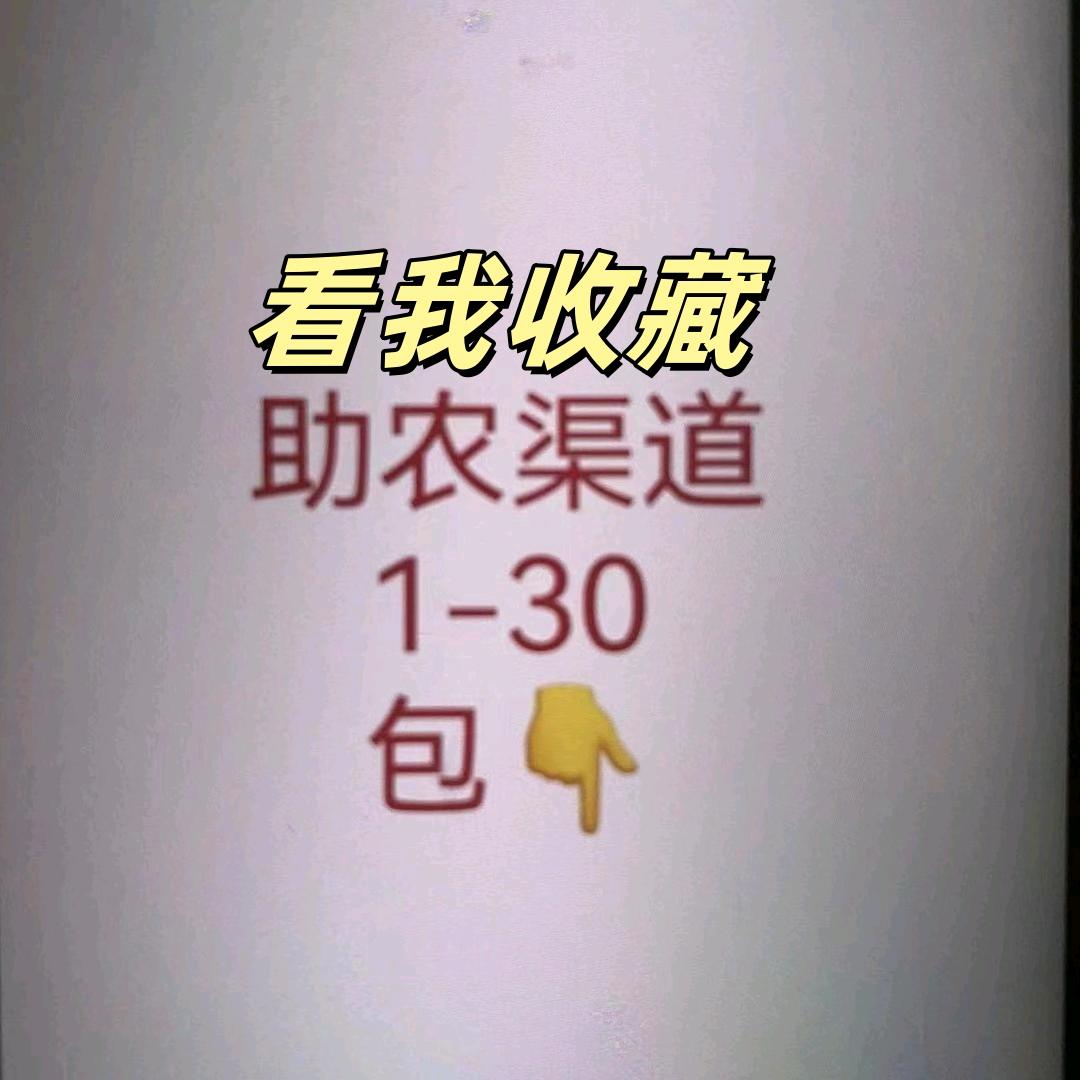 用户9217468703048
