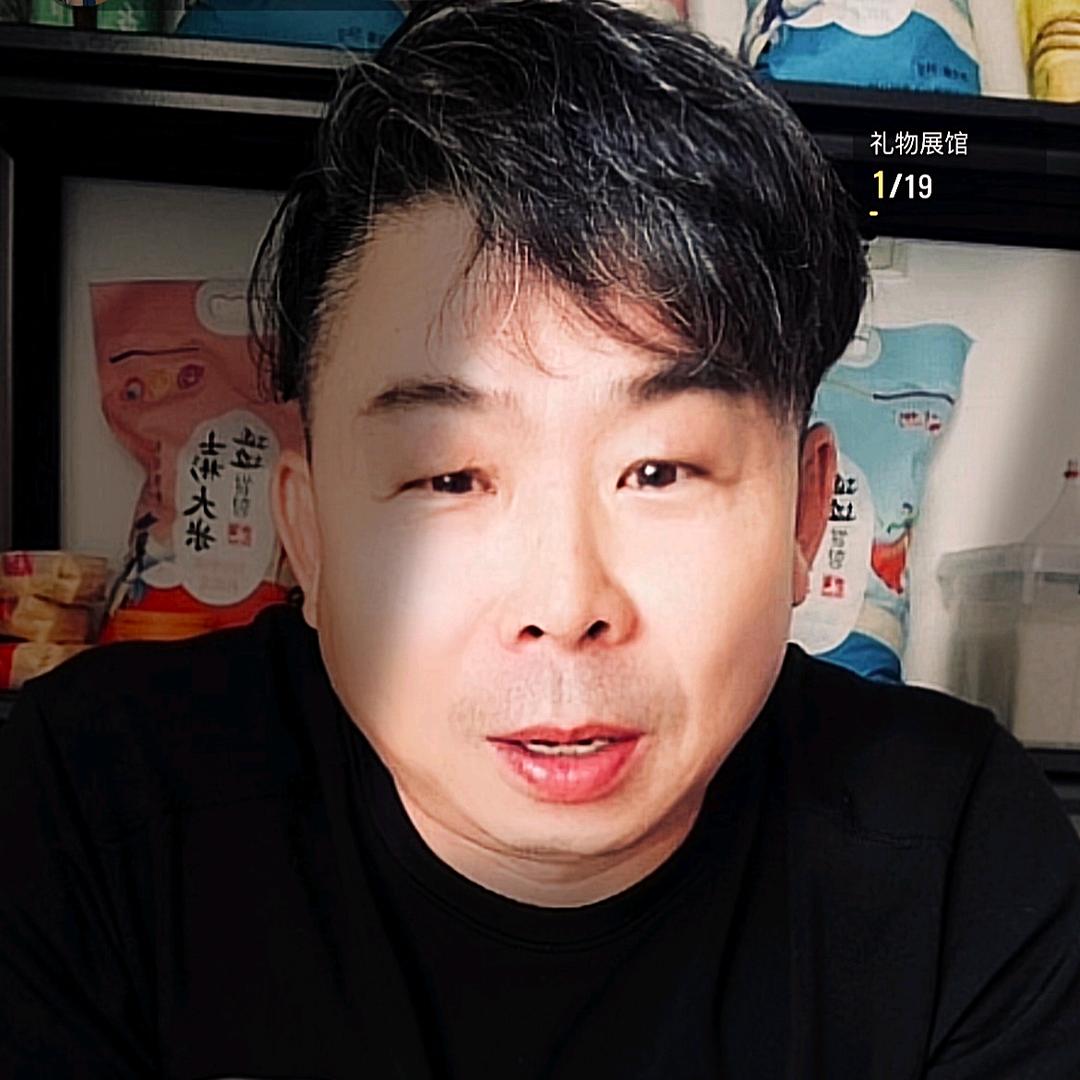 （萌哥助农）大连萌哥
