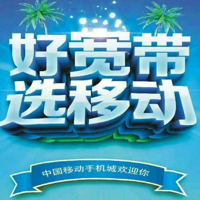 冠程哥