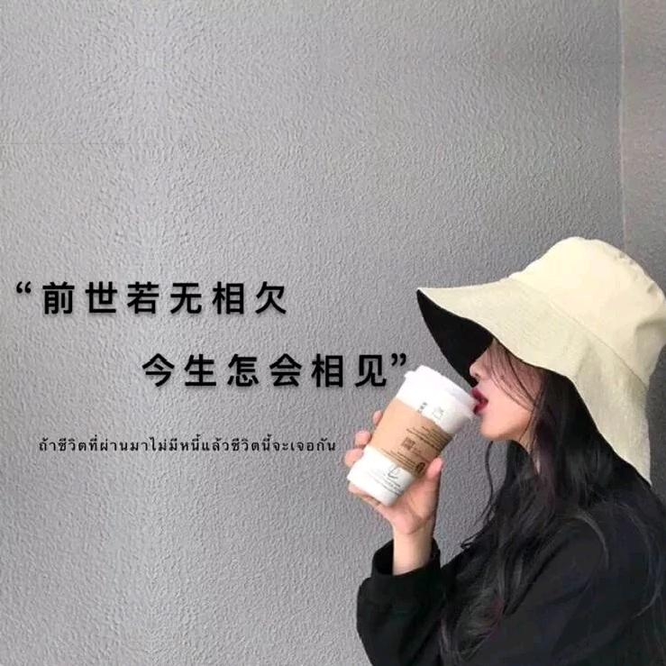 🍓心寒🍓