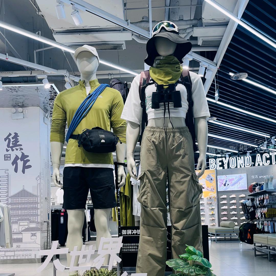 焦作丰收路万达