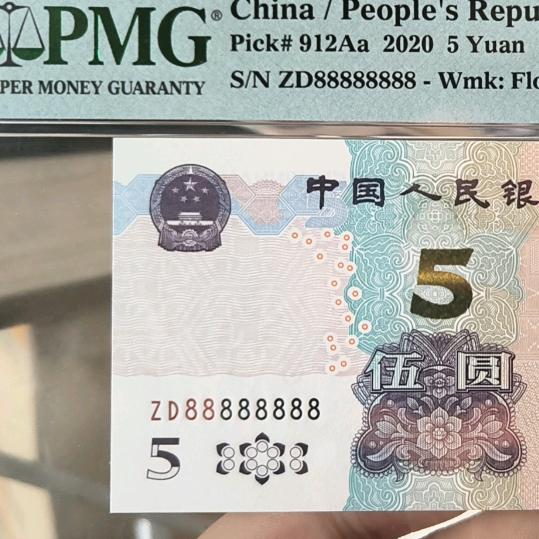 靓号分享文化馆